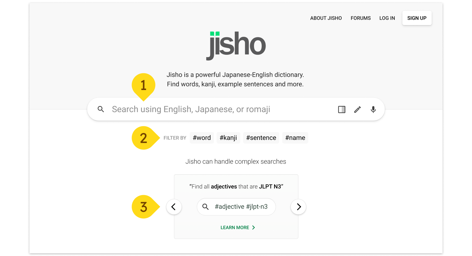 Jisho redesign - homepage